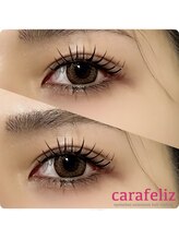 カラフェリズ(Carafeliz)/マツエク級まつげパーマ