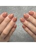 【ナチュラル派】うるちゅるワンカラー 5500円