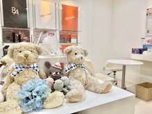 ポーラ ザ ビューティ 広島皆実店(POLA THE BEAUTY)
