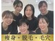 プリマ 栄店(Prima)の写真
