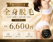 ノノサロン(nono salon)