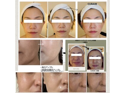 エンドット(EN.)の写真