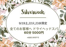 ユプレス(yplace)