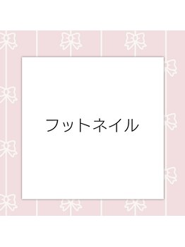 ミーナネイル(MNnail)/