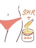 VIO【WAX＋最新光SHR脱毛】ダブル脱毛 ☆都度払い☆