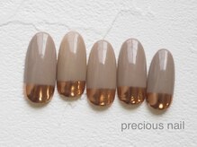 プレシャスネイル 名駅店(PRECIOUS NAIL)/定額Bコース*グラデーション