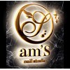 アムズ(am’S)のお店ロゴ