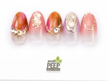 ピッピ 桜新町店(peep PEEP)/22年10月マンスリープラチナ-9