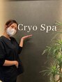 クリオスパ 豊春店(Cryo Spa) Yui 