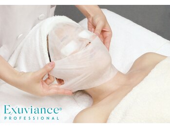 ピウリ(PIURI)/９：保水・保湿パック