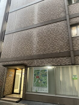 スムース626(smooth 626)/お店はマンションの一室です！