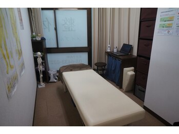 整体院メイプルハープ 大井町駅前院/