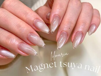 リルマリア 合川店(Lil'maria)/