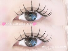 プラス ファースト(Plus 1st)/LEDフラットラッシュbyKimura