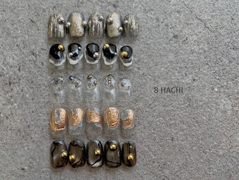 フィルイン/長さだし/持ち込み可