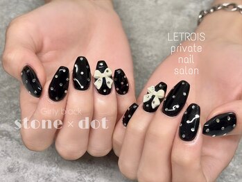 ルトロワ(LETROIS)/