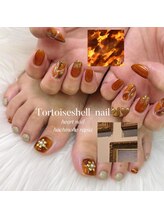 はあとねいる 八戸ラピア店/べっこうネイル