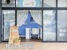 ユメノソラ 草加店(yumeno空)の雰囲気（駐車場◎ スーパー/ファッションセンターも同じ建物内にあります）