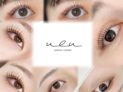 アイラッシュルーム ウル(eyelash room ulu.)の写真