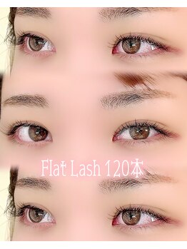 アネラ 麻生店(Anela)/フラットラッシュ 120本