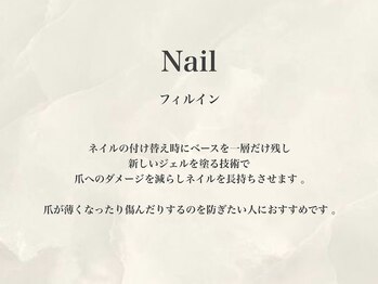 ビジュー(bjyou)/