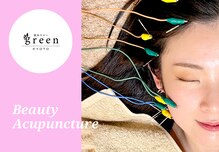 グリーン 京都店(green)