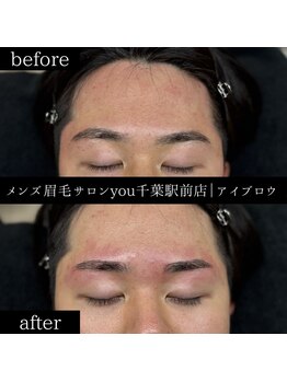 ユー 千葉駅前店(you)/ビフォ－アフター写真