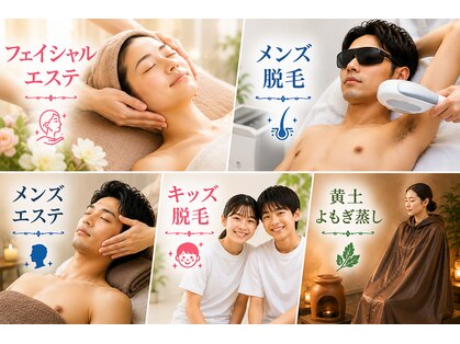 サロン スムース(Salon SMOOOTH)の写真