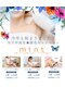 ミント アピタ刈谷店(mint)の写真/女子中高校生！ママがお買い物中にサクッと脱毛デビュー。都度払いオッケーで安心◎