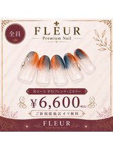 トータル ビューティ サロン フルール(Total Beauty Salon FLEUR)/ハンドネイルBコース6,600円