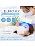 【パッチリ垢抜けeye】フラットラッシュエクステ 140本