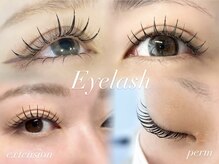 キャッツアイトーキョー 西荻窪店