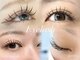 キャッツアイトーキョー 西荻窪店の写真