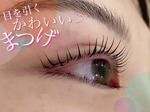 アイスタジオ アンド ダブルネイル 高槻店(EYE STUDIO&W NAIL)/まつ毛パーマ