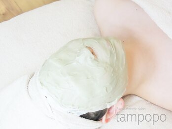 タンポポ 赤羽(tampopo)の写真/【根本から肌質改善】泥で毛穴汚れを吸着し除去+美白効果◎お肌の内側からキレイにし素肌美人を叶えます♪