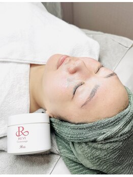 ベル(Bell)/ゴマージュ[角質ケア/毛穴/美白]