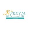 美フレイヤ 四条烏丸店(美FREYJA)のお店ロゴ