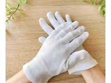 ネイルマン 横浜店(Nail Man)/※ハンドリッチケアコースのみ