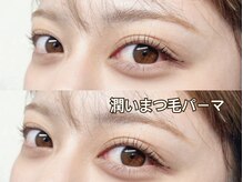 ロロ アンド ミンティー 名護店/潤いまつ毛パーマ