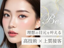 アイラッシュスペシャリティサロンビー 大阪京橋店(Eyelash speciality salon Be.)