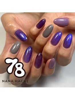 マグネットネイル