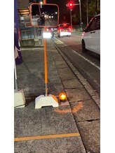 北春日部接骨院/夜・外観・宮代方面～北春日部駅