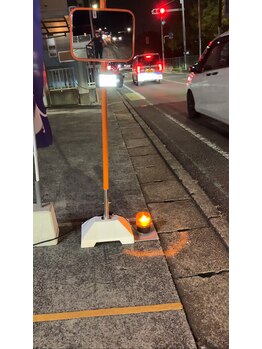 北春日部接骨院/夜・外観・宮代方面~北春日部駅