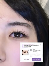 レーヴラグゼ(REVE LUXE)/アンドヘルシー