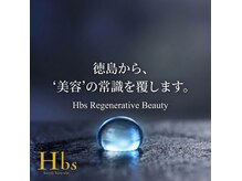 再生美容室 Hbsの雰囲気(Hbsが提案するのは、細胞そのものを呼び覚ます「再生美容」)
