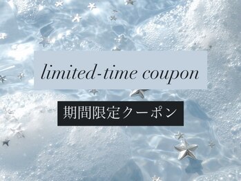 ネイルクイック 大宮西口店/期間限定クーポン♪