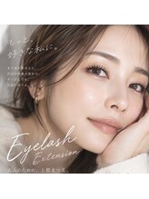 ビューティーサロン ハル(Beauty Salon ha_ru)/オトナ女子