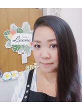 ルアナ(Luana)&nbsp;高橋 