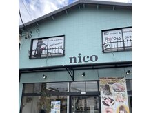 ビューティアンドボディケア ニコ(Beauty&Bodycare Nico)