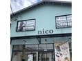 ビューティアンドボディケア ニコ(Beauty&Bodycare Nico)
